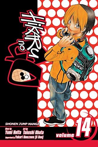 GTO - Great Teacher Onizuka 02: Toru Fujisawa: 9788419185211